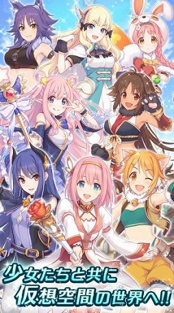 画像ギャラリー No.005のサムネイル画像 / 「プリンセスコネクト!」,参加声優陣を新たに3名発表。初公開キャラクターも