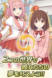 画像ギャラリー No.006のサムネイル画像 / 「プリンセスコネクト！」Amebaで配信開始。「神撃のバハムート」コラボを実施