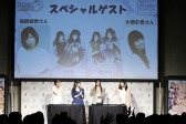 画像ギャラリー No.002のサムネイル画像 / 「プリンセスコネクト！」と 「アイマス シンデレラガールズ」のコラボイベントレポートを公開
