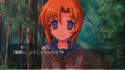 画像ギャラリー No.003のサムネイル画像 / 「ひぐらしのなく頃に粋」,映像に隠された謎を解く“カウントダウン動画キャンペーン”がスタート。景品は主題歌アーティストのサイン色紙
