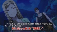 画像ギャラリー No.006のサムネイル画像 / 「ひぐらしのなく頃に粋」,映像に隠された謎を解く“カウントダウン動画キャンペーン”がスタート。景品は主題歌アーティストのサイン色紙