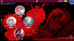 画像ギャラリー No.006のサムネイル画像 / 「ひぐらしのなく頃に粋」,竜宮レナのPS3/PS Vita用テーマを配信開始