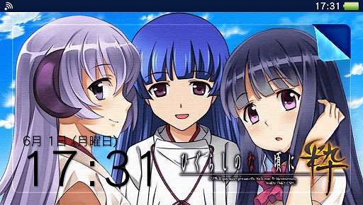 画像ギャラリー No.002のサムネイル画像 / PS3/PS Vita版「ひぐらしのなく頃に粋」がPS Storeで30%オフに