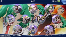 画像ギャラリー No.015のサムネイル画像 / 「ひぐらしのなく頃に粋」,PS Vita用の無料テーマ4種類が配信