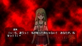 ひぐらしのなく頃に粋