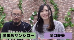 画像ギャラリー No.003のサムネイル画像 / スポーツACT「くにおくんの熱血ドッジボール ALLSTARS!!」,iOS向けに配信