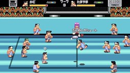 画像ギャラリー No.005のサムネイル画像 / 「くにおくんの熱血ドッジボール ALLSTARS!!」イベント「熱血高校ドッジボール部サッカー編&熱血高校サッカー部」を開催