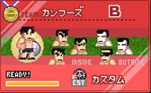画像ギャラリー No.009のサムネイル画像 / 「くにおくんの熱血ドッジボール ALLSTARS!!」イベント「熱血高校ドッジボール部サッカー編&熱血高校サッカー部」を開催