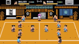 画像ギャラリー No.007のサムネイル画像 / 「くにおくんの熱血ドッジボール ALLSTARS!!」で時代劇イベントが開幕