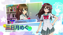 画像ギャラリー No.055のサムネイル画像 / 「夏色ハイスクル★青春白書(略)」,主人公が女の子と二人きりで挑む同行取材の情報が公開に。新たな攻略対象キャラクターも紹介