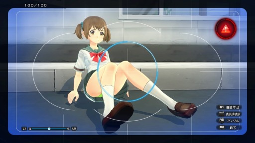 画像ギャラリー No.052のサムネイル画像 / 「夏色ハイスクル★青春白書(略)」の具体的なゲームシステムが一挙公開。学園生活ライフの流れから“激写テクニック”までをチェック