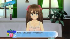 画像ギャラリー No.026のサムネイル画像 / 「夏色ハイスクル★青春白書（略）」ヒロインとのスキンシップイベントが公開に。究極のスキンシップ「タッチイベント」とは