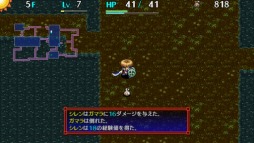 画像ギャラリー No.009のサムネイル画像 / 本日のプレコミュCafeは,「夏色ハイスクル★青春白書(略)」ほかを紹介