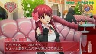 画像ギャラリー No.007のサムネイル画像 / ディースリー・パブリッシャー,最大60%オフの年末年始セールを実施