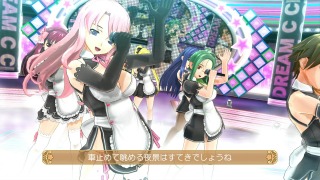 画像ギャラリー No.017のサムネイル画像 / ディースリー・パブリッシャー,最大60%オフの年末年始セールを実施