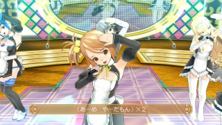 画像ギャラリー No.019のサムネイル画像 / ディースリー・パブリッシャー,最大60%オフの年末年始セールを実施