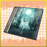 画像ギャラリー No.040のサムネイル画像 / ディースリー・パブリッシャー,最大60%オフの年末年始セールを実施