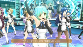 画像ギャラリー No.049のサムネイル画像 / ディースリー・パブリッシャー,最大60%オフの年末年始セールを実施