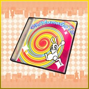 画像ギャラリー No.061のサムネイル画像 / ディースリー・パブリッシャー,最大60%オフの年末年始セールを実施