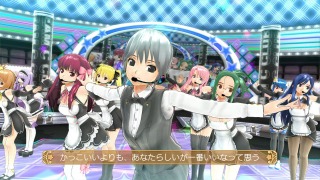 画像ギャラリー No.073のサムネイル画像 / ディースリー・パブリッシャー,最大60%オフの年末年始セールを実施