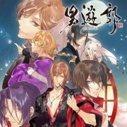 画像ギャラリー No.077のサムネイル画像 / ディースリー・パブリッシャー,最大60%オフの年末年始セールを実施