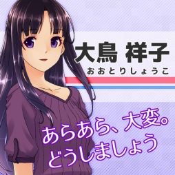 画像ギャラリー No.006のサムネイル画像 / 男性向け恋愛SLG「恋愛路線図」がGREEで12月中旬に配信。事前登録開始