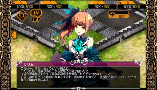 画像ギャラリー No.002のサムネイル画像 / 領地育成SLG「幻想のエルドラド」が来春配信。事前登録は12月に開始