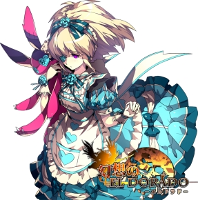 画像ギャラリー No.007のサムネイル画像 / 領地育成SLG「幻想のエルドラド」が来春配信。事前登録は12月に開始