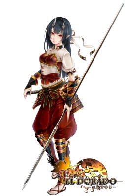 画像ギャラリー No.004のサムネイル画像 / 「幻想のエルドラド」サーバー名募集企画スタート。入賞報酬および参加賞あり