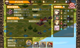 画像ギャラリー No.003のサムネイル画像 / 「幻想のエルドラド」,新要素を含むAndroid版のOBTは8月13日から実施