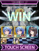 画像ギャラリー No.027のサムネイル画像 / 「セーラー服と水鉄砲」dゲームで配信開始。元日イベント「新春福袋」も