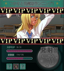 画像ギャラリー No.004のサムネイル画像 / 制服美少女カードゲーム「セーラー服と水鉄砲」がヤマダゲームで配信開始