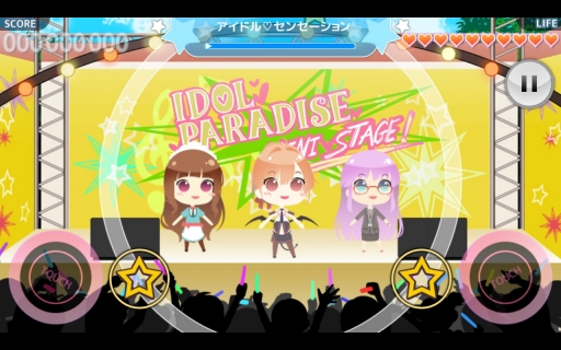 画像ギャラリー No.006のサムネイル画像 / 「アイパラ！」，新アイドル「リゼッタ」の新曲イベントステージが登場