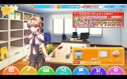 画像ギャラリー No.009のサムネイル画像 / 「アイパラ！」，新アイドル「リゼッタ」の新曲イベントステージが登場