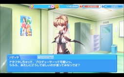 画像ギャラリー No.010のサムネイル画像 / 「アイパラ！」，新アイドル「リゼッタ」の新曲イベントステージが登場