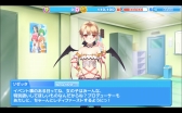 画像ギャラリー No.012のサムネイル画像 / 「アイパラ！」，新アイドル「リゼッタ」の新曲イベントステージが登場