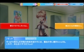 画像ギャラリー No.016のサムネイル画像 / 「アイパラ！」，新アイドル「リゼッタ」の新曲イベントステージが登場