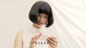 画像ギャラリー No.027のサムネイル画像 / 「リトル ノア」,浜辺美波さんが登場するTVCMやメイキング映像を公開