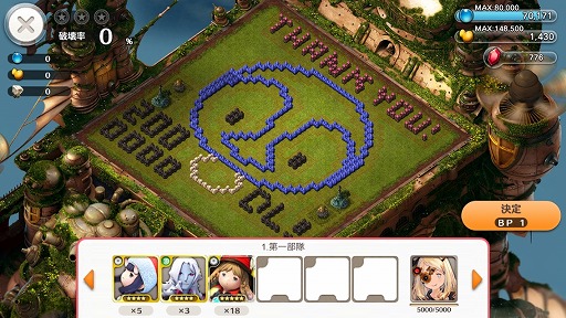 画像ギャラリー No.002のサムネイル画像 / 「リトル ノア」，登録者数200万人突破を記念するキャンペーンを開催