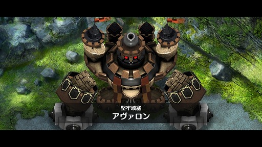 画像ギャラリー No.002のサムネイル画像 / 「リトル ノア」，アップデート記念イベント“難攻不落の城塞アヴァロン”を開催