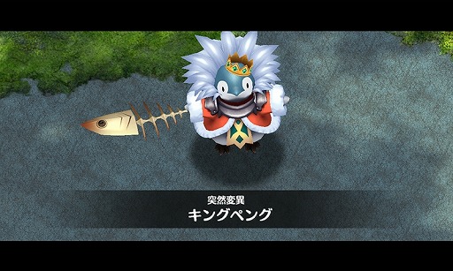 画像ギャラリー No.005のサムネイル画像 / 「リトル ノア」,本日実施のアップデートで新システム“ユニオンレイド”が登場