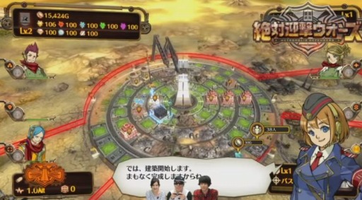 画像ギャラリー No.002のサムネイル画像 / 「絶対迎撃ウォーズ」紹介ムービー「アクワイア情報局出張版“司令，ご命令を！”」を公開。第1回は都市の開発とエネミー迎撃