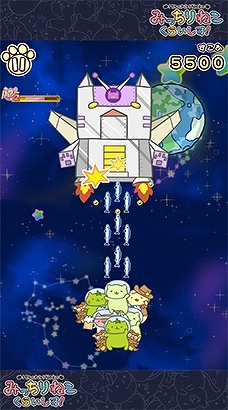 画像ギャラリー No.001のサムネイル画像 / 「みっちりねこ くらいしす」,App Pass向けに先行配信。iOS/Android版は順次配信