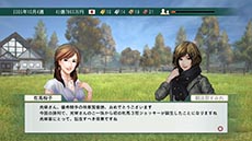 画像ギャラリー No.006のサムネイル画像 / 競馬シミュレーション「Winning Post 8 2015」の発売決定。PC版は2015年2月20日に，PS3/PS Vita版は3月12日にリリース