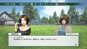 画像ギャラリー No.003のサムネイル画像 / 「Winning Post 8 2015」と競馬情報サイト「netkeiba.com」がコラボ。同サイトの会員にゲーム内で使えるアイテムやお金をプレゼント