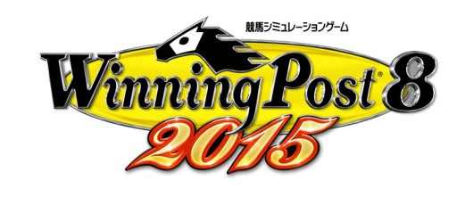 画像ギャラリー No.001のサムネイル画像 / 「Winning Post 8 2015」タイアップで「優駿の門」の馬がオンライン対戦に登場