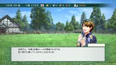 画像ギャラリー No.005のサムネイル画像 / 「Winning Post 8 2015」,「四季衣装切替パック」など追加DLCを配信開始