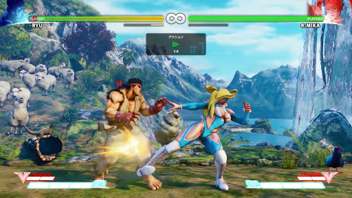画像ギャラリー No.004のサムネイル画像 / シリーズ最新作「ストリートファイターV」はどんな感じ? どこが進化したの? 押さえておきたいポイントをまとめてみた