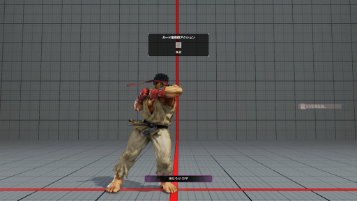 画像ギャラリー No.026のサムネイル画像 / シリーズ最新作「ストリートファイターV」はどんな感じ? どこが進化したの? 押さえておきたいポイントをまとめてみた