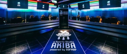 画像ギャラリー No.002のサムネイル画像 / eスポーツイベント「AKIHABARA E-GST vol.1」サテライト会場ソフマップAKIBA(2)号店のスケジュールが公開